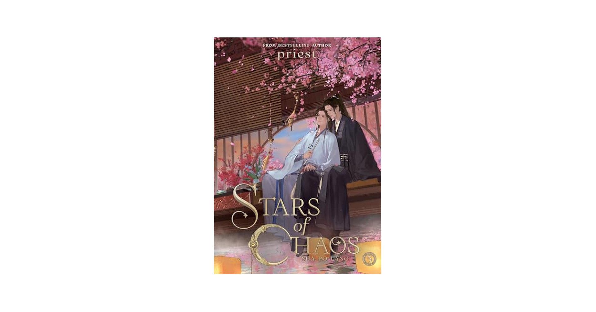 殺破狼  Stars of Chaos  Sha Po Lang 1~3巻 Amazon.com: Stars of Chaos: Sha Po Lang (Novel) Vol. 3