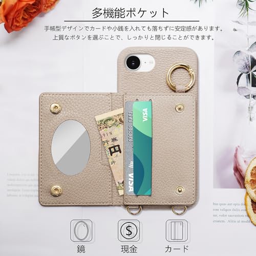 iphone 16e ケース 手帳型 あいふおん16e スマホケース phone16e 適用 アイフォン16e ショルダーストラップ いphone16e 人気 かわいい おしゃれ 女性 16E 携帯ケース リング ミラー 化粧鏡 カード 縦置き 横置き 軽量 スタンド 首掛け 肩掛け 斜めがけ レディース ポーチ ホルダー 耐衝撃 現金入れ 収納 シンプル 肌感レザー 保護カバー アプリコット