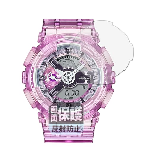 Leipsden CASIO G-SHOCK GMA-S110 �V���[�Y �Ή� ClearShield �ی� �t�B���� ���˒ጸ �h�C�A �h�w�� ���{��