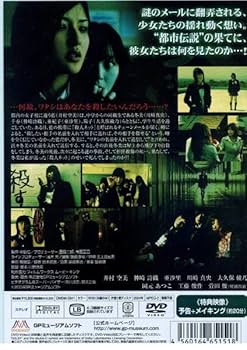 雨のなかの女　復刻シネマライブラリー　廃盤DVD 雨のなかの女 復刻シネマライブラリー 廃盤DVD - メルカリ