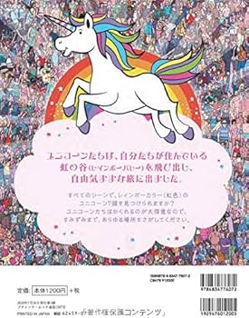 51zuhe5t84L._AC_UF350,