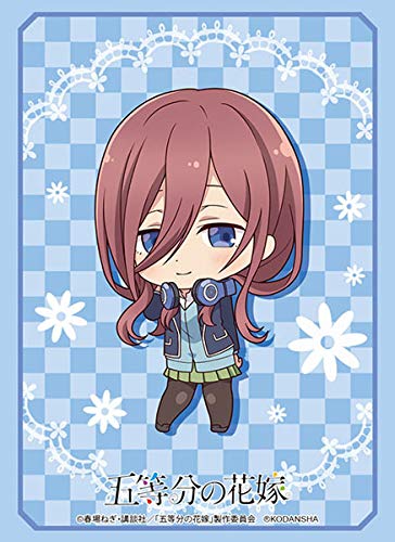 五等分の花嫁 中野三玖 スリーブ Amazon | ブシロードスリーブコレクション ハイグレード Vol