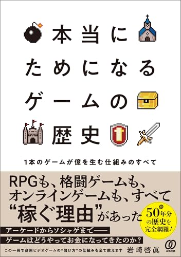 amazon-paapi-image