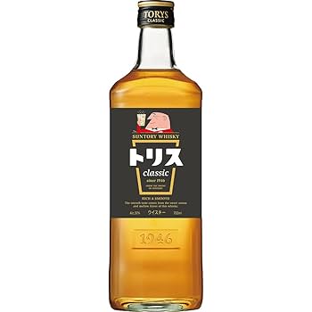 限定ボトル！SUNTORYサントリー旅 トリスクラシックフルコンプリートセット! 限定ボトル！SUNTORYサントリー旅 トリスクラシックフル