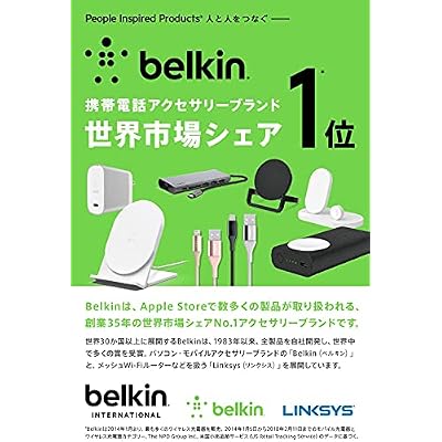 Belkin USB-C to Lightning Cable + Strap (Made with DuraTek) Ultra-Strong iPhone Fast Charging Cable, iPhone USB-C Cable, 4ft/1.2m