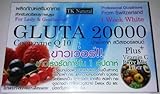 Gluta 200000 Super Aura Active White- From Switzerland