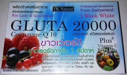 Gluta 200000 Super Aura Active White- From Switzerland
