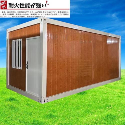 Ȉ ReinEX, 3m 2m 2.5m, t, RXg, ω, fM, h, ϐk, A\, zΉ, uEEʑE]ƈhɂɍœK (3m 2m 2.5m,i`)