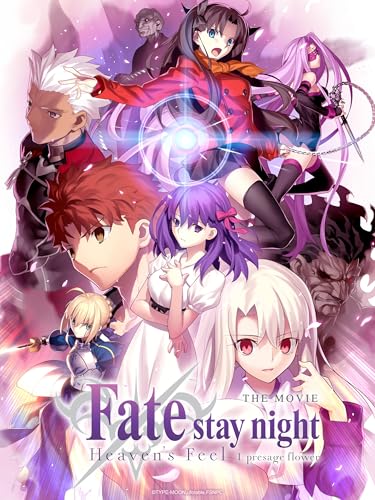 Fate/stay night: Heaven's Feel I. presage flower