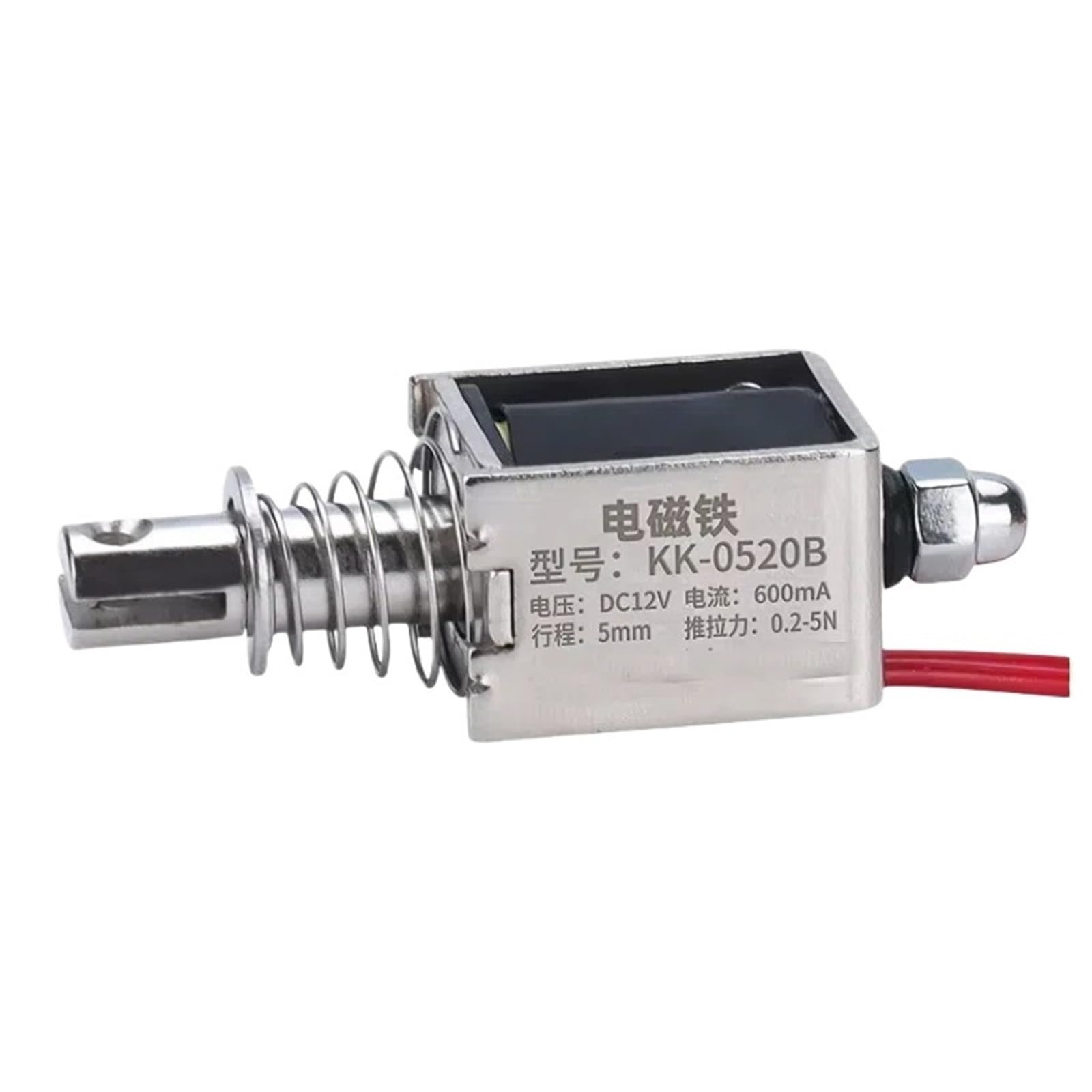 Interruttore a solenoide con telaio aperto, forza di tenuta 0,2 N-20 N, corsa 5 mm-15 mm, solenoide Iman DC 12 V 24 V, 1 pz.(0837B 1-20N 24V)