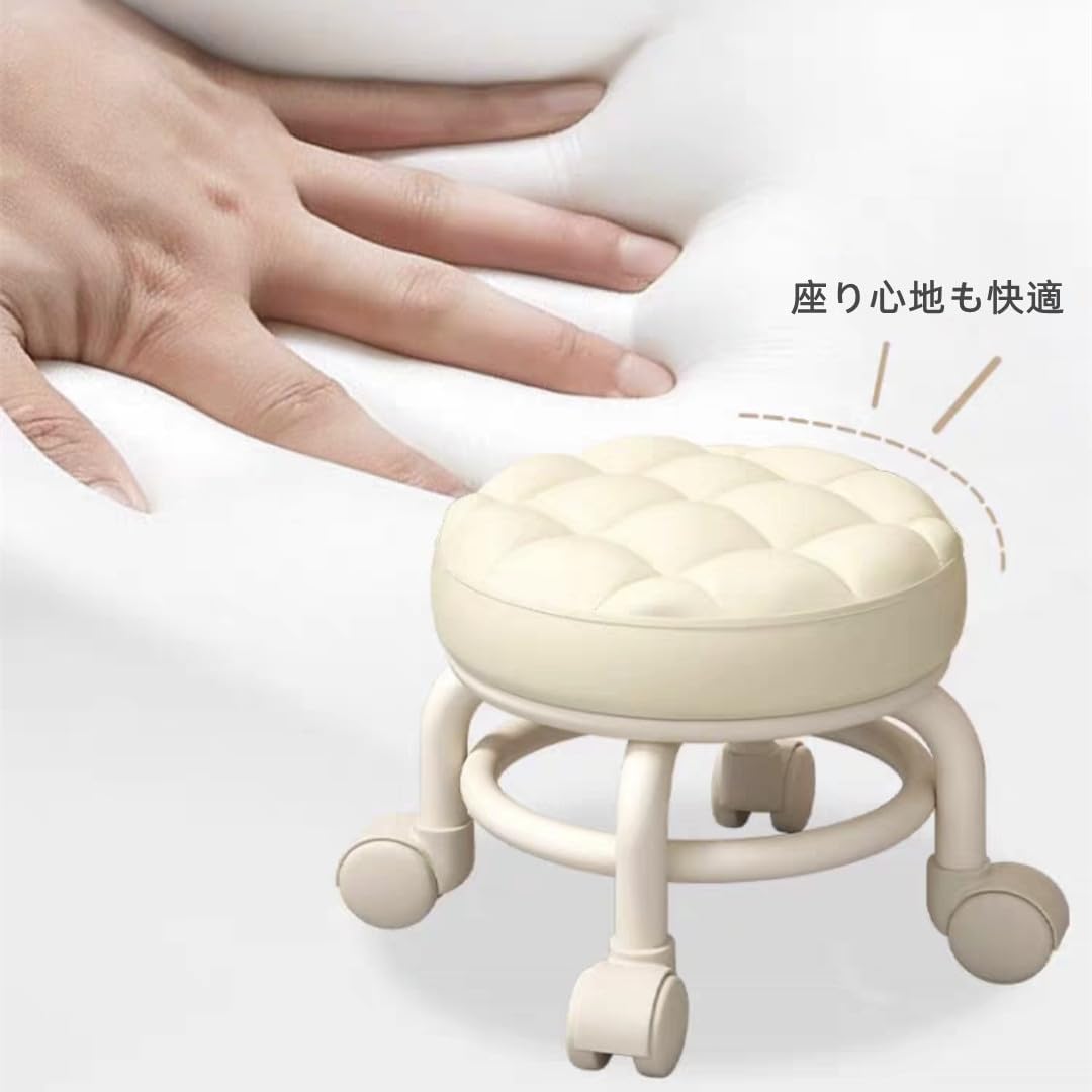 Amazon | スツール キャスター付き椅子 玄関椅子 ロースツール