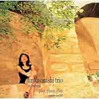 希少本】プレイ・ザ・ジャズ・ピアノVol.1 はじめてのチャレンジ