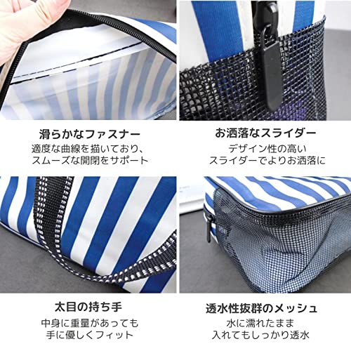 fogman プールバッグ メッシュ 大容量 軽量 温泉 マチ10cm 