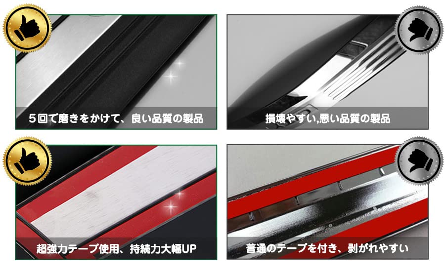 Amazon | BM トヨタ プリウス 30系 前期/後期 リアゲート ガーニッシュ