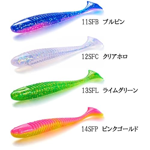 ジャクソン ボーンベイト 3.5inch Jackson Bone Bait 13SFL ライムグリーン 3.5inch 5枚目