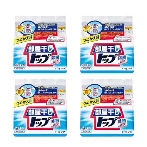 【まとめ買い】 ライオン (LION) 部屋干しトップ 除菌EX つめかえ用 810g × 4個 衣料用洗剤 粉末タイプ 生乾きのニオイを防ぐ 洗たく用洗剤