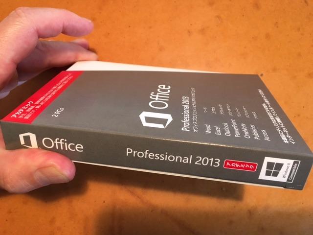 セットアップ画面へのプロダクトキーの入力からのインストール時間は20分間