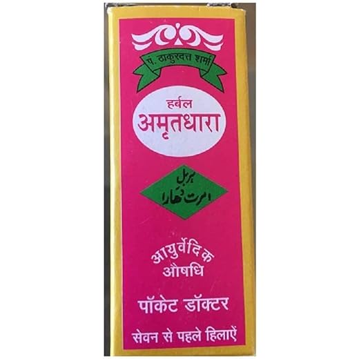 Amrit Dhara Wellness Drops - 6ml x 2 Pack