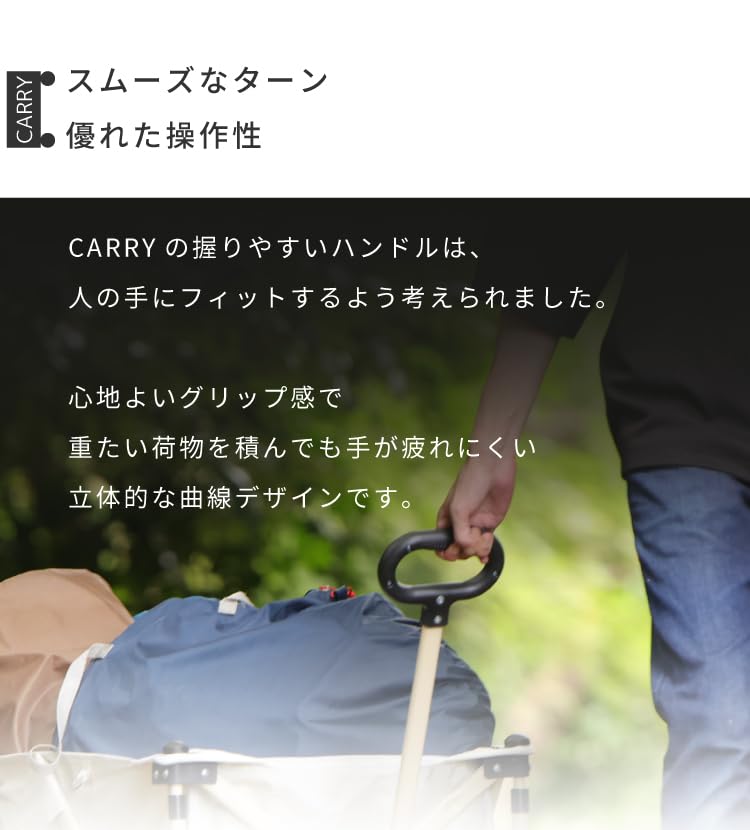 Amazon | EVOKE 限定カラー アウトドアワゴン キャリーカート キャリー