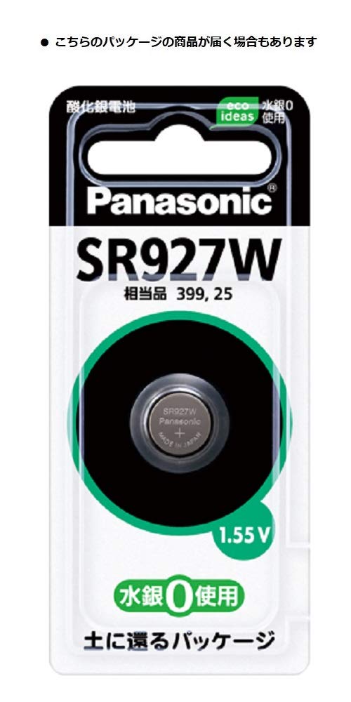 専用　Panasonic パナソニック Panasonic（パナソニック） 水銀ボタン電池｜SR927W｜[通販