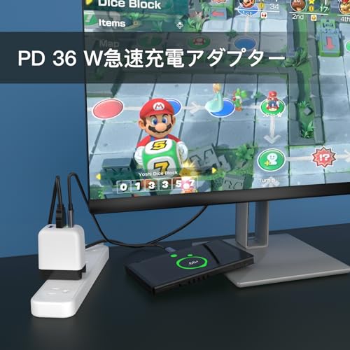 TreasLin 新型3in1多機 switchドック Type-c充電器 HDMI 変換アダプター ACアダプター(HDMI/USB 3.0/TYPE-Cポート) 急速充電 過電流保護PSE認証済 1MのType-C電源コード付きCD0303-B-36W の商品画像 3