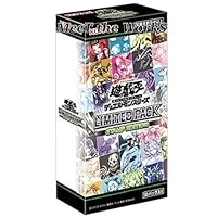 遊戯王OCG リミテッドパック 3パックセット Amazon.co.jp: 【3BOX】遊 戯 王 OCG LIMITED PACK -STAMP