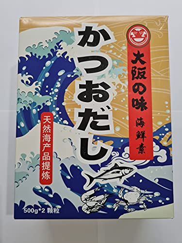 HONDASHI Powder 1KG Non Vegetarian