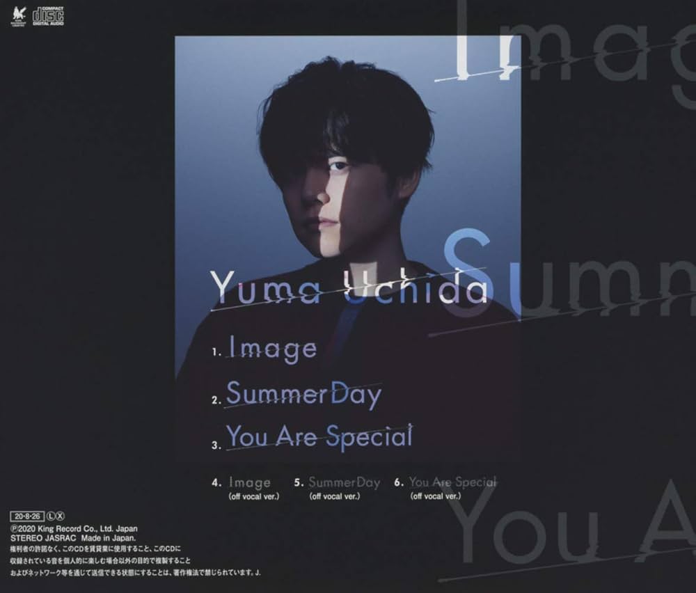 内田雄馬 - Image (regular edition) - Amazon.com Music