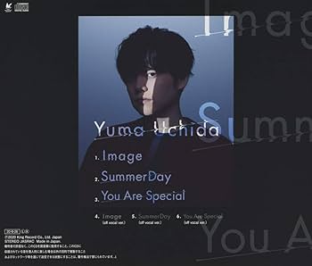 CD　内田雄馬 内田雄馬/Y【完全限定生産 5th Anniversary BOX】☆特典付：CD