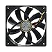Scythe Slip Stream 120mm Carcasa del Ordenador - Ventilador de PC (Carcasa del Ordenador, 37,00 dB, Negro, 0,53 A, 115 g, 120 x 120 x 25 mm)