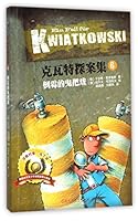 ??????6:?????? 7550015228 Book Cover