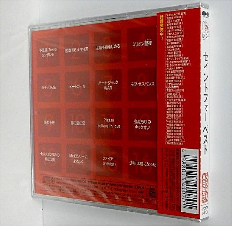 MYページ 富士通 WEB MART | サーバー/ワークステーション用 PC4-19200