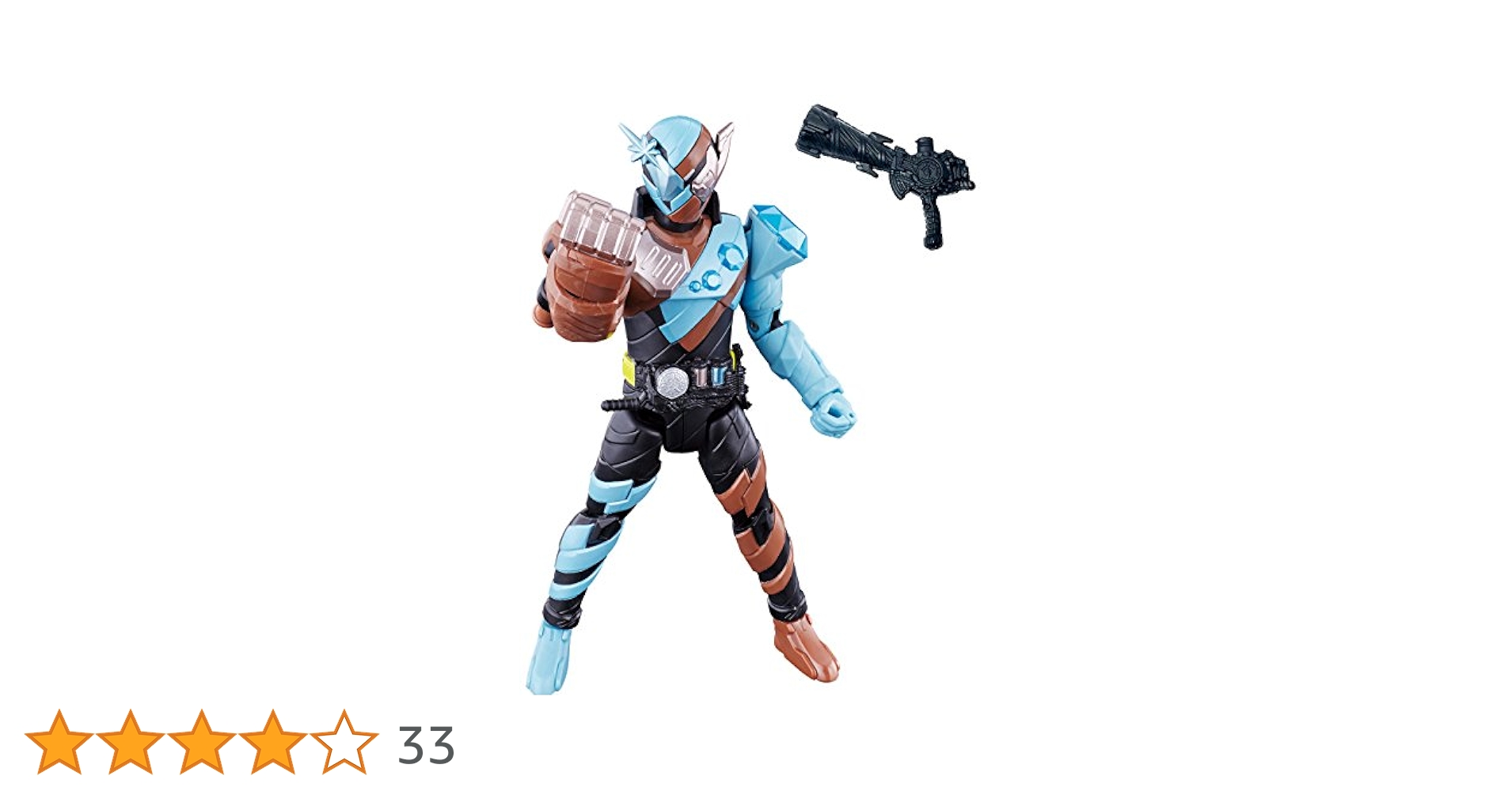 仮面ライダービルド ボトルチェンジライダーシリーズ 02仮面ライダービルド ゴリラモンドフォーム n5ksbvb Amazon.co.jp: 仮面ライダービルド ボトルチェンジライダー