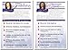 2 Poster Set - American History: The Democratic Republicans & The Federalists - Classroom Posters