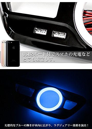 Amazon | プリウス 50系 LEDシフトゲートパネル USB2ポート 3D