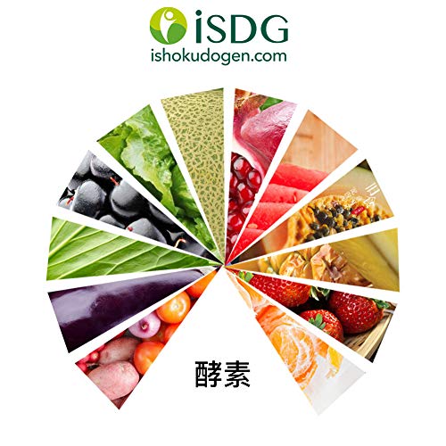 最安値 医食同源ドットコム Isdg 食スルー 酵素 ゴールド 37 2g 310mg 1粒 の価格比較