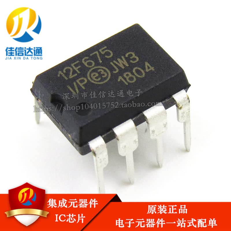 10PCS PIC12F675 PIC12F675-I/P DIP-8