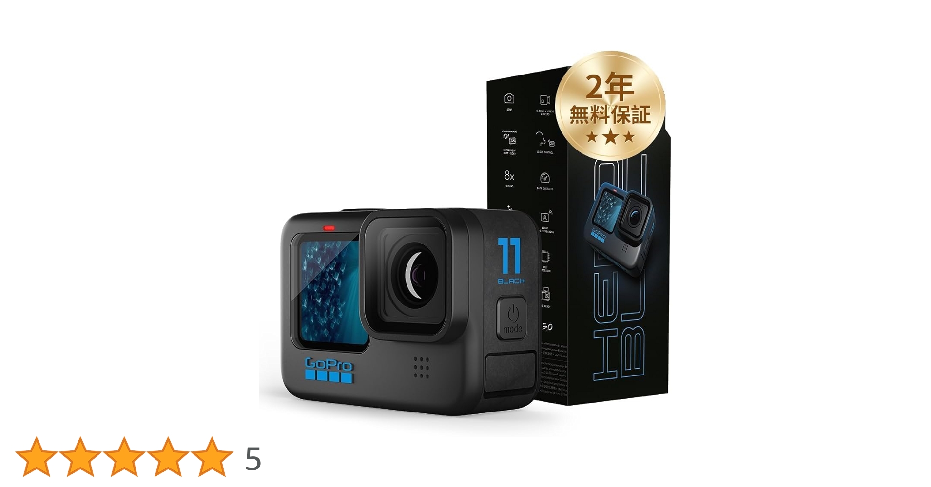 GoPro - GoPro HERO11 Blackアクションカメラ (防水 + ブレ補正) GoPro 「HERO 11 Black」の取り扱いを開始！