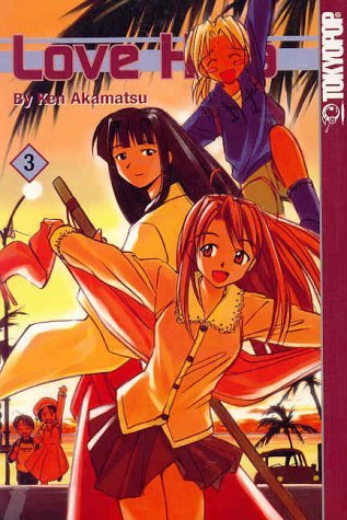 Love Hina, Vol. 3: Ken Akamatsu: 9781591820147: Amazon.com: Books