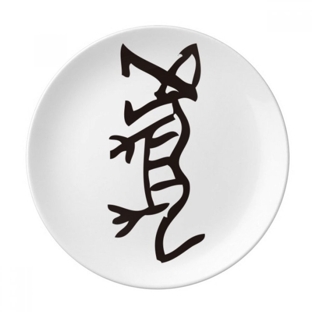Assiette zodiaque chinois tigre en porcelaine 21cm assiette dessert multicolore pour la maison