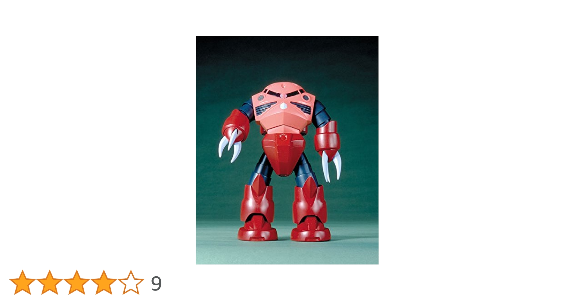 Amazon | 〈旧キット〉 機動戦士ガンダム シャア専用ズゴック 1