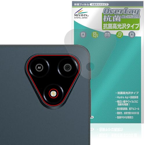 ~rbNX ALLDOCUBE iPlay 70E AJ Ή ی tB R RECX  {