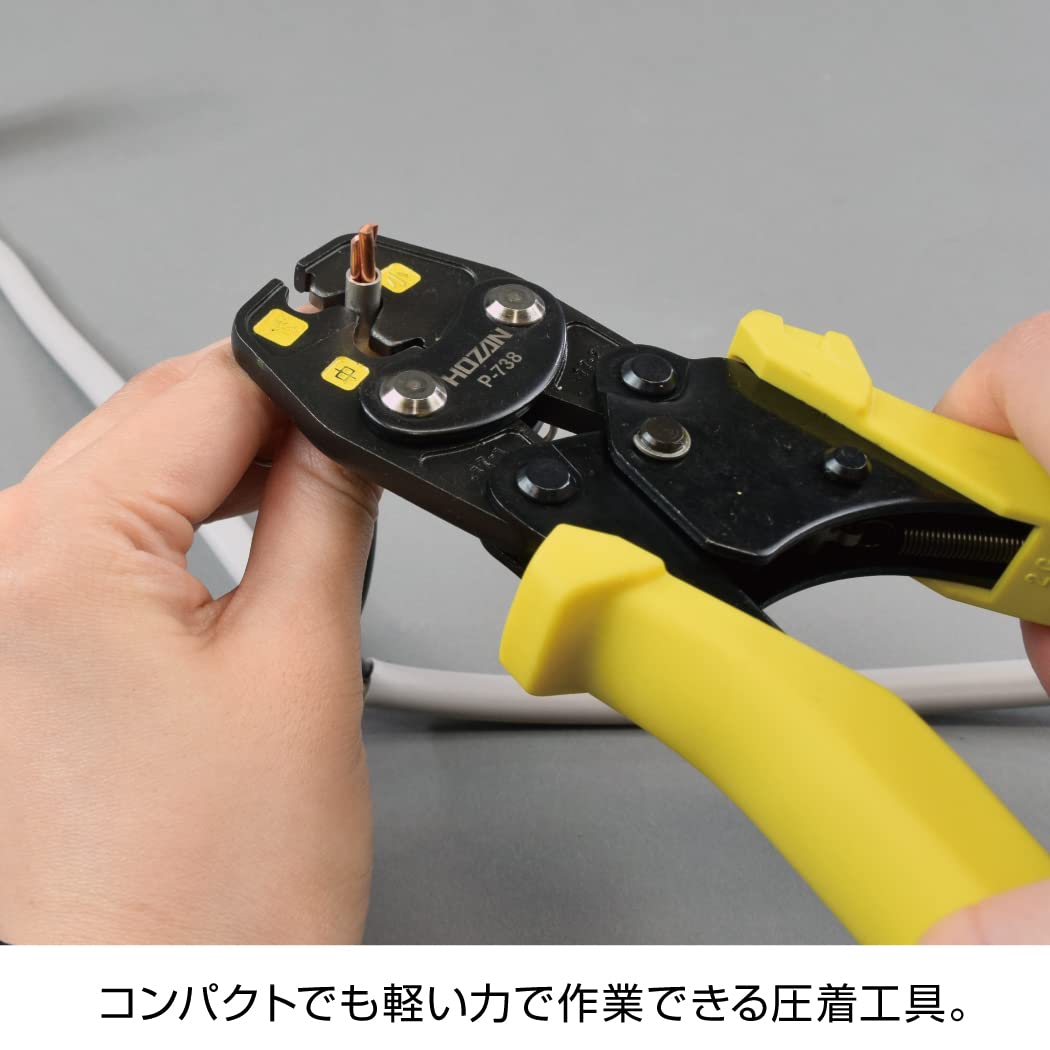 ho-zan (Hozan) 5th 一種電気工事士技能試験用工具 Set Dk – 11 – 2018 P – 958 Piece Set