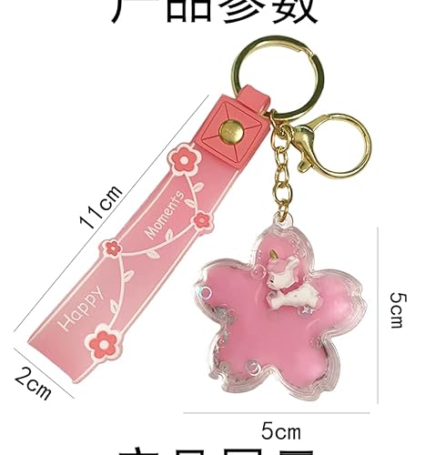 Hsyhere Women Girls Beautiful Elegant Dreamy Horse Cherry Blossom Sakura Bottle Keychain Flowing Sand Keychain, Romantic Fresh Spring Summer Moving Sand Leaves Keyring Bag Pendant Car Key -Purple #TOP5