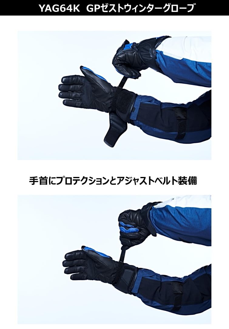 Amazon | ヤマハ発動機（Yamaha）オンロードグローブKUSHITANI