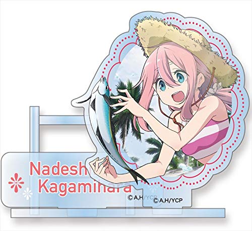 Amazon.co.jp: ゆるキャン△ 各務原なでしこ ver. 野外活動録 あし