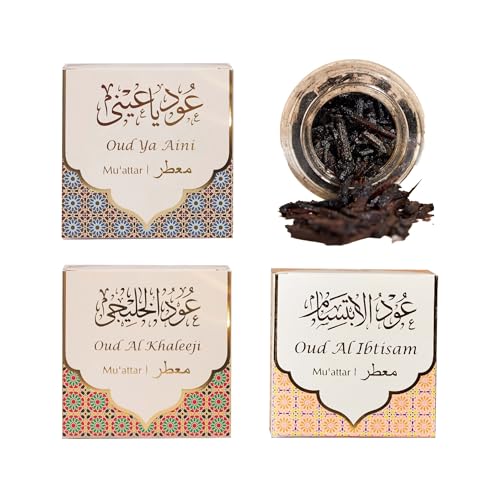 Dukhni Muattar Assorted Bakhoor Set | Oud Bakhoor Incense| Islamic Gifts