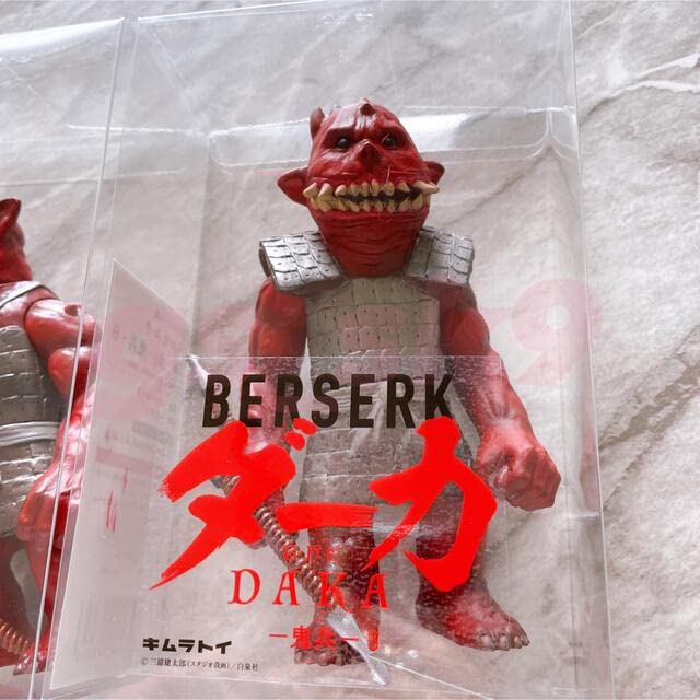 ベルセルク ダーカA ソフビ フィギュア