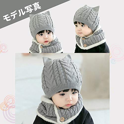 Nasular ベビー帽子 赤ちゃん帽子 ニットハット 手編み フリースウール厚さ かわいい やわらかい 肌さわりよく 無地 耳保護 防寒保温 綿 男の子 女の子 キッズ 子供秋冬用 0 1歳 グレー Apparel キッズ ベビー ベビー Baby Clothes ベビー小物 帽子 キャップ
