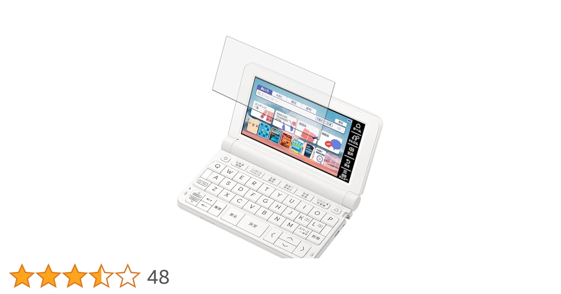 カシオ XD-SX4100 XD-SX4150-FM ＆ 液晶保護フィルム 楽天市場】【名入れは有料可】カシオ 高校生 保護フィルム付き